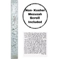 thumbnail image 2 of A&S Mezuzot Modern Glass Mezuzah Case in Shatterd Glass Design Waterproof Judiaca Door Mezuzah Home Blessing and Protection Cover (Light Blue, 6 Inches), 2 of 5