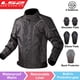 thumbnail image 1 of LS2 SEPANG MJ145 chaqueta de motocicleta Otoño Invierno impermeable chaqueta de Moto cálida hombres mujeres CE Anti-caída chaqueta de montar de Motocross, 1 of 5