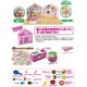 thumbnail image 1 of Popo-chan Cocina y comedor parlantes People 4977489019228, 1 of 1