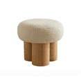 thumbnail image 3 of Mushroom Shape Ottoman, Broadcloth Pleat Mushroom Stool, Lamb Wool Footstool Seat, Barrel PVC Pipe With Walnut Finish, Greige, 3 of 5