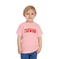 thumbnail image 3 of Taiwan Toddler Shirt Gifts Boy Girl Size 2T-5T, 3 of 4