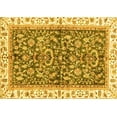 thumbnail image 1 of Ahgly Company Machine Washable Indoor Rectangle Abstract Yellow Modern Area Rugs, 2' x 5', 1 of 4