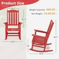 thumbnail image 6 of Dycanpo Outdoor Rocking Chair for Porch, Weather Resistant Outdoor Indoor Uses for Adults, Red, 6 of 8
