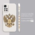 thumbnail image 3 of Funda para Redmi Note 12 11 11T 11R 11E 10 9 8 7 7S PRO PLUS 4G 5G Funda de silicona líquida Simple emblema de la Federación Rusa, 3 of 5