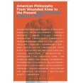 thumbnail image 2 of Pre-Owned American Philosophy: From Wounded Knee to the Present (Paperback) 1441175180 9781441175182, 2 of 6