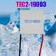 thumbnail image 3 of 3X TEC2-19003 Enfriador Termoeléctrico Peltier 30X30Mm 19003 MóDulo de Elementos Dobles Hoja de Enfriamiento Electrónica, 3 of 5