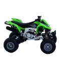 thumbnail image 4 of New Ray Toys 1:12 Scale ATV - KFX450R - 57503, Assorted color., 4 of 5