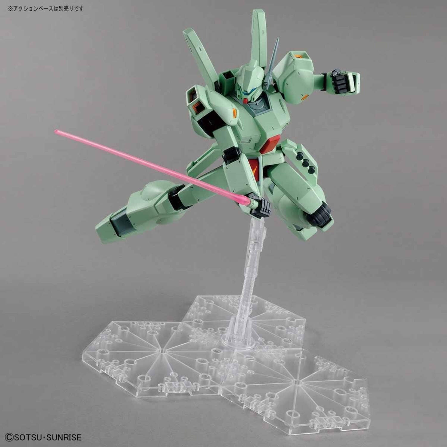 Gundam Char's Counterattack Jegan MG 1:100 Model Kit
