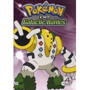 WARNER BROS. Pokemon DP Galactic Battles: Volume 4 (DVD), Viz Media, Anime