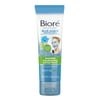 Biore Blue Agave & Baking Soda Face Mask for Combination Skin, Whipped Cooling Mask, 4 fl oz