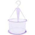 thumbnail image 1 of Drying Mesh Basket Multi-functional Dryer Basket Mesh Makeup Tool Dry Basket, 1 of 9
