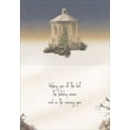 thumbnail image 2 of LPG Greetings Gazebo with Red Brick Path Alan Giana Holiday Card (1 card/1 envelope), 2 of 2