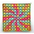 thumbnail image 1 of Square Fidget Sensory Toy Stress Relief Silicone Finger Sensory Toys, 1 of 1