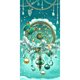 thumbnail image 1 of Cuadros Decorativos Diamante pintura 5D taladro redondo completo mosaico DIY verde atrapasueños Kit arte decoración Ehuebsd Nuevos Originales, 1 of 8