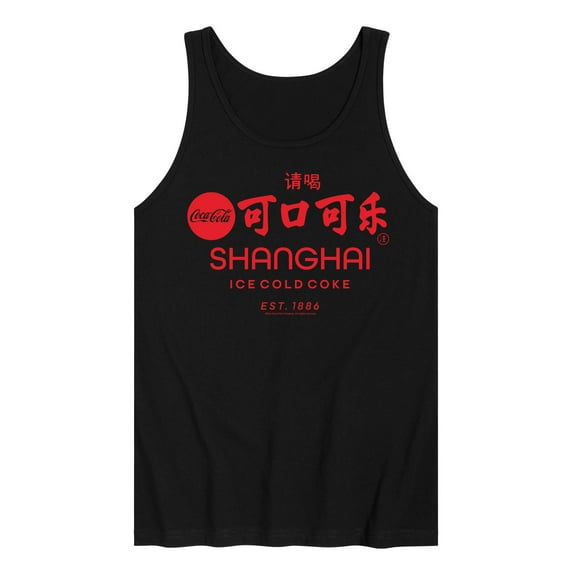 Coca-Cola - EST. 1886 - Shanghai - Men's Jersey Tank Top