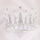 thumbnail image 1 of Zhuge Tiara de boda para novia, diadema de princesa, corona de novia, joyería para el cabello con diamantes de imitación de cristal, decoración para novia, cumpleaños, graduación, boda (plateada), 1 of 4