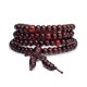 thumbnail image 1 of Pulsera de sándalo natural de 6 mm Oración de madera budista 108 Nudo de cuentas Negro Estilo étnico Unisex Hombres Pulseras amp; Brazaletes para mujer Gao Jinjia LED, 1 of 2