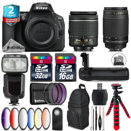 Nikon D5600 DSLR Camera + AF-P 18-55mm VR + 70-300mm III + Pro Flash - 48GB