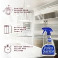 thumbnail image 6 of HOPE'S Perfect Stainless Steel Cleaner and Polish, 22-Ounce, Streak-Free Self-Polishing Formula, Blocks Fingerprints, Pack of 12, 6 of 7