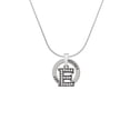 thumbnail image 2 of Delight Jewelry Black Nickeltone Crystal Initial - E - Beaded Border - Hockey Ring Charm Necklace, 18", 2 of 4