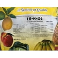 thumbnail image 3 of Banana Fertilizer - Fruit Fuel Fdertilizer, 3 of 6