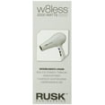 thumbnail image 3 of RUSK Engineering Weightless Professional 2000 Watt Dryer, 3 of 4