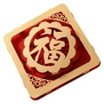 thumbnail image 4 of Carácter chino Fu,Adorno decorativo para puerta con carácter chino Fu,Decoración de boda para el Año Nuevo Lunar chino,novedad,Arte para porches,paredes y regalos festivos,manualidades, 4 of 8