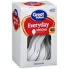 (4 pack) (4 Pack) Great Value Everyday Spoons White Cutlery, 48 Count