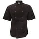 thumbnail image 1 of AFD - Chaqueta Unisex de manga corta de cocinero/chef (Negro), 1 of 1