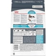 thumbnail image 2 of Royal Canin Feline Care Nutrition Urinary Care Adult Dry Cat Food 14 lbs., 2 of 2