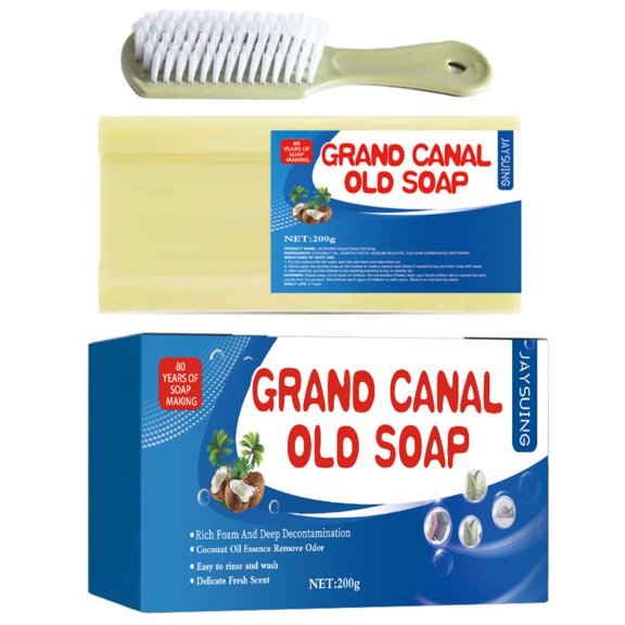 Laundry Soap for Deep Cleaning Tough Stains Removal | Gentle on Skin, Biodegradable Laundry Detergent for Clothes, Underwear & Delicates
