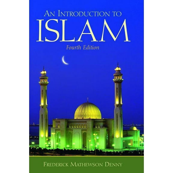 Introduction to Islam, (Hardcover)