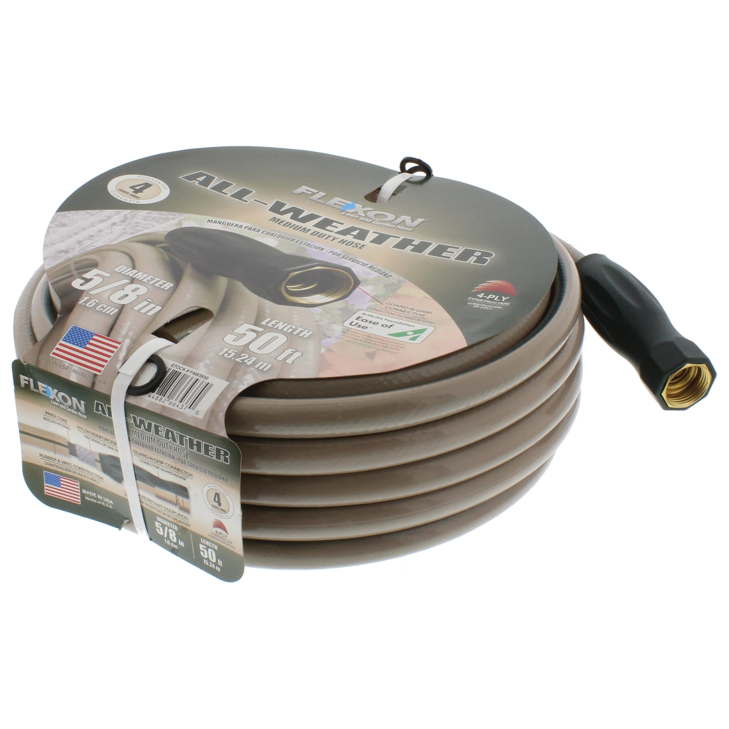 Garden Hose Medium Duty 5/8" X 50'. Flexon Brand, Made in