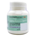 thumbnail image 3 of Vitamina B2 Riboflavina 30 capletas de 100 mg Riket blanco, 3 of 4