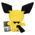 thumbnail image 2 of Pokémon Select 8" Plush - Corduroy Pichu, 2 of 3