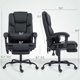 thumbnail image 4 of Silla de masaje de cuero falso, silla de oficina, silla reclinable, 4 of 5