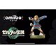 thumbnail image 4 of La Leyenda De Zelda Tears of The Kingdom Amiibo Tarjeta De Enlace Para Nintendo Switch & Oled/Lite Wii U Game Props and Clothing NCF, 4 of 4