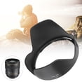 thumbnail image 4 of Sombrilla Parasol Para Objetivo Sombrilla Para Nikon 2Pcs HB25 Lens Hood Shade Para Nikon AFS VR 24120mm F/3.55.6G IFED/2485mm F/2.84D AF, 4 of 8