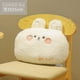 thumbnail image 1 of 35cm Kawaii Animal Plush Toys - Teddy Bear, Rabbit, Frog, Tiger, Pig, Cartoon Stuffed Soft Pillow Back Sofa Cushion for Girls and Kids, 1 of 5