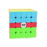 QiYi Puzzle Cube - Qi Zheng 5x5x5 Stickerless Cube - Speedy