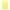 Yellow, variant on JeashCHAT Environmentally Friendly Color Plastic Non-Slip Cutting Board Kitche Clearance