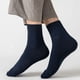 thumbnail image 4 of Calcetines de lana para mujer para caminatas, cálidos, de invierno, gruesos, cálidos, cómodos, 4 of 5