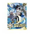 thumbnail image 3 of Kayou PR Card 1 ~ 36 Series Naruto Hatake Kakashi Uzumaki Naruto Regalo de Cumpleaños de Navidad Tarjeta de colección de juguetes de edición limitada rara, 3 of 4