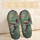 thumbnail image 2 of Fotbe Humming Bird 1 Pantuflas Peludas para Mujer con Estampado, Zapatillas de Peluche, Zapatos de Invierno para Casa, Uso Interior y Exterior-Medium, 2 of 8