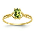 thumbnail image 1 of Bague en Or Jaune 10K Polie avec Péridot, 1 of 3