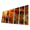 thumbnail image 2 of SWS00040 Metal Wall Art - Set of 7 - 66W x 23.5H in., 2 of 4