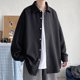 thumbnail image 1 of pstuiky camisas de manga larga para hombre, Camisa informal de moda para hombre, con botones, solapa y mangas, transpirable Tops casuales para hombres xxxl, 1 of 4