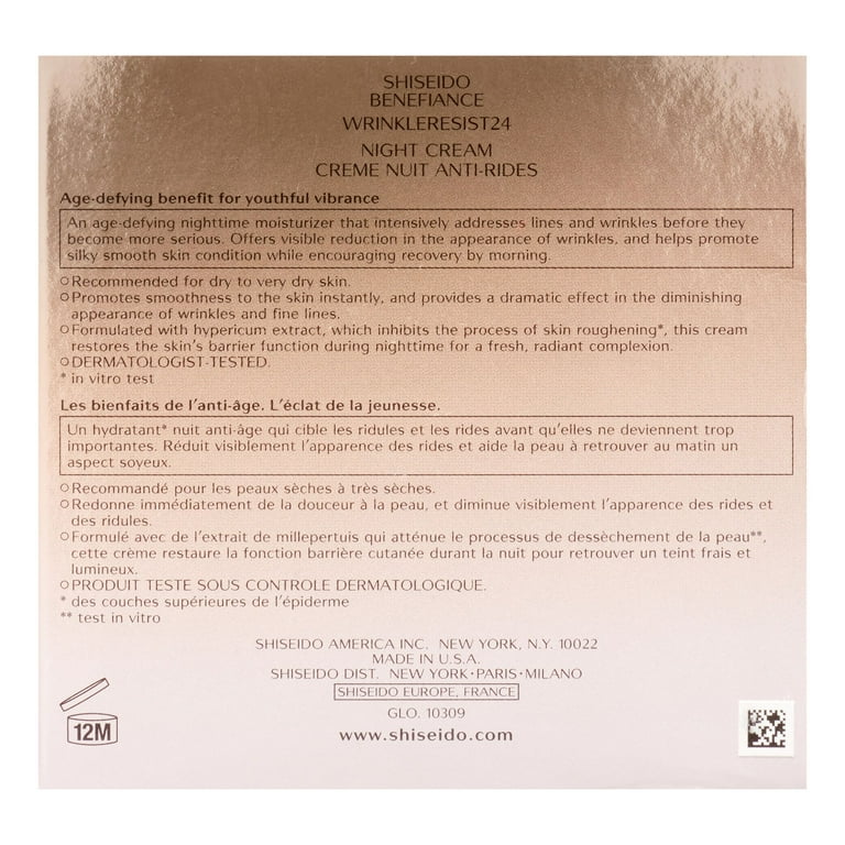 Shiseido Benefiance Wrinkle Resist 24 Night Cream, 1.7 Oz