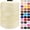 Beige, variant on Miaocao Polypropylene Cord 3mm 185 Yards Colorful Polyester Yarn Handmade Knitting Thread Macrame Cord 3mm for Crochet Bags, DIY Crafts, Plant Hangers, Making Macrame Project