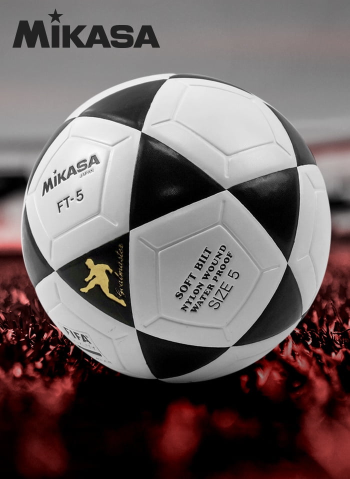 Mikasa FT5 soccer ball, official Footvolley Ball size 5 white and black